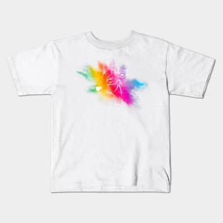 Happy Holi Celebration India Hindu Matching Men Women Kids Kids T-Shirt